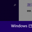 金钥匙一肖一码675488ccm一