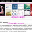 香港澳门6合开彩开奖结果直播下载最新